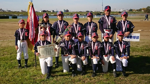 祝★優勝！いこい杯2017